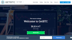 Is GetBTC a fair Forex Broker?