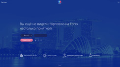 Is Wmforex a fair Forex Broker?