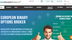 Is GeoInvestGroup a fair Forex Broker?