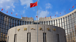 China's Central Bank MVows to Intensify Macroeconomic Policy Adjustments