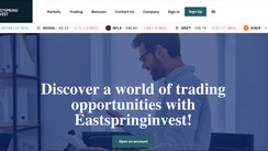 Is EastSpring Invest a fair Forex Broker?