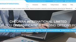 Is Cheonan International a fair Forex Broker?