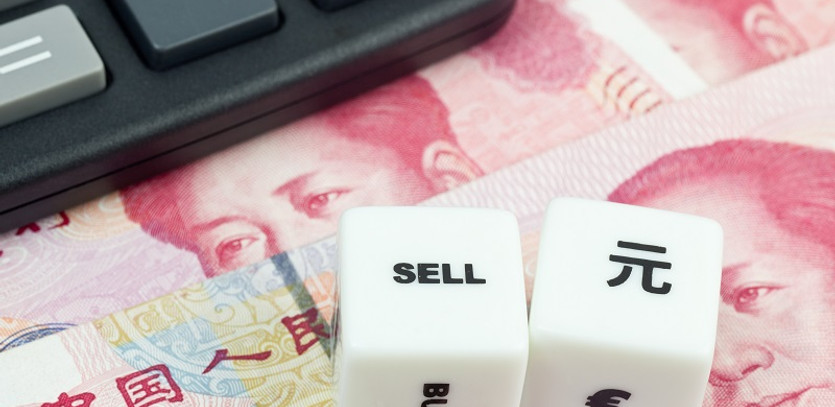Mastering the Art of Trading with the Chinese Yuan: Proven Strategies and Expert Tips