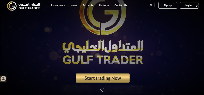 Is Gulf Trader a fair Forex Broker?