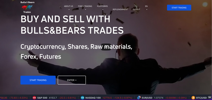 Is Bulls & Bears a fair Forex Broker?