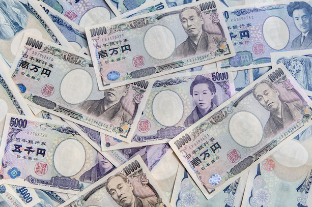 In November, Japan Avoided the Forex Markets as Yen Gained Some Stability against Dollar