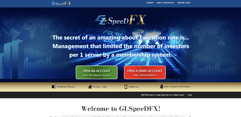 Is Gl-speed a fair Forex Broker?