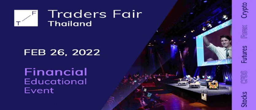 Thailand Traders Fair 2022