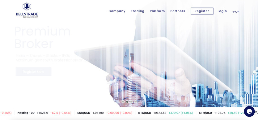 Is Bells Trade a fair Forex Broker?