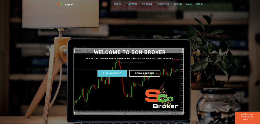 Is Scnbroker a fair Forex Broker?