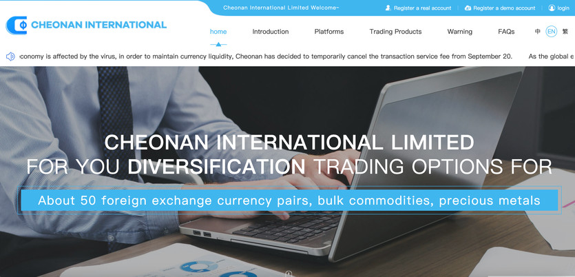 Is Cheonan International a fair Forex Broker?